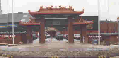 china1