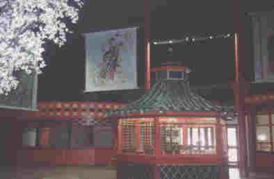 china2